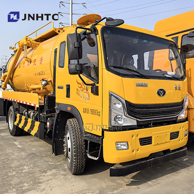New Sinotruk HOWO Water Suction Truck 8cbm Sewage Waste Vacuum  For Sale