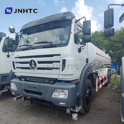 New BEIBEN 4x2 15m3 Sprinkler Truck For Road Dust Prevention Price