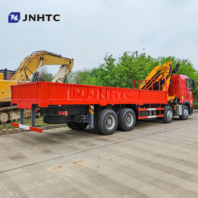 Howo T7H Brand New 8*4 12 wheels 40 ton 380HP Crane Mounted Max 16 ton Arm Cargo With Crane Truck