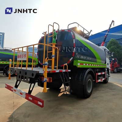Shacman L3000 Water Tank Truck 4X2 200HP Aluminum Alloy Water Tanker Sprinkler Truck