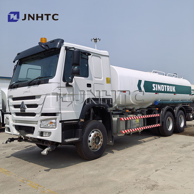 HOWO 6X4 300HP 10000L Watering Truck For Landscaping Road Moisture Retention