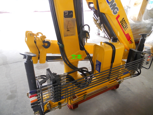 Xcmg Light Mini Crane Stright Arm Max Lifting Capacity 3.2T 2T SQ2SK2Q SQ3.2SK1Q