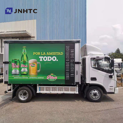 Sinotruk HOWO 4x2 Refrigerator Freezer Truck Drinks Beverage Refrigerated Box Truck
