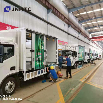 Sinotruk HOWO 4x2 Refrigerator Freezer Truck Drinks Beverage Refrigerated Box Truck