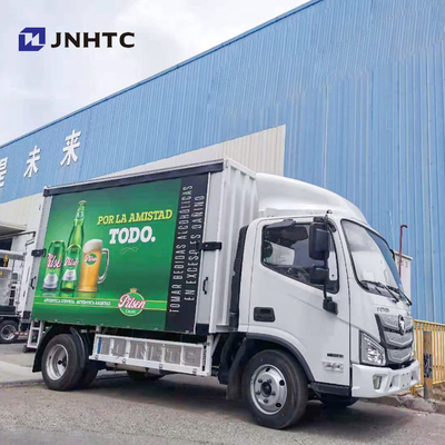 Sinotruk HOWO 4x2 Refrigerator Freezer Truck Drinks Beverage Refrigerated Box Truck