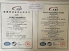 China Jinan Heavy Truck Import &amp; Export Co., Ltd. certification